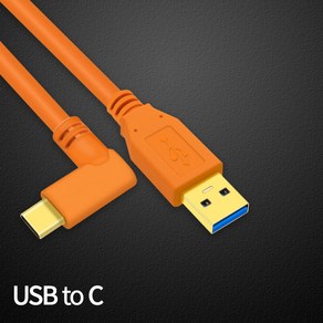 테더링 케이블 소니 니콘 캐논 카메라 케이블, 1개, 5m, (USB to C)