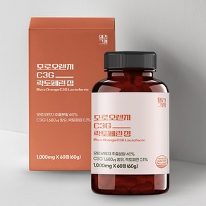 댈리그램 모로실 모로오렌지 C3G 락토페린 정 1000mg, 1개, 60정