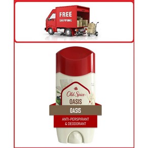 데오드란트 미국 Old Spice 남성 Antipespiant Oasis with Vanilla 2.6 온스(1온스=약30g), 1개, 30g