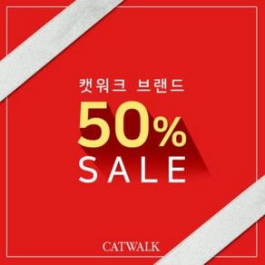 뷰티빈 캣워크 베이스/탑/멀티/오버레이/클리어젤/파우더탑젤 50%세일, 1개, 40g