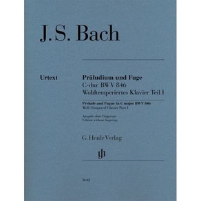 바흐 프렐류드와 푸가 in C Majo BWV 846 (핑거링 없음) (HN 1642), 바흐 저, 마스트미디어