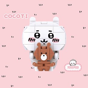 COCOTI 치이카와 먼작귀 DIY 나노블럭 C001, 혼합색상, 1개