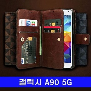 [에이치플러스몰] 갤럭시 A90 5G 루이스 멀티 다이어리 A908 케이스