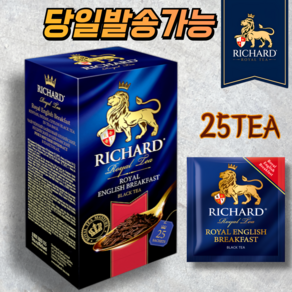 리차드 로얄 잉글리쉬 블랙패스트 삼각티백 RICHARD ROYAL ENGLISH BREAKFAST, 2g, 1개, 25개입