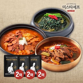 미스타셰프 아욱다슬기해장국 2팩 + 육개장 2팩 + 부대찌개 2팩