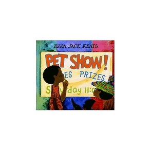 베오영 Pet Show (원서 & CD)