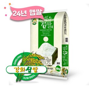 24년햅쌀 강화섬쌀 찰 현미 10kg 햇 찹쌀 간척지쌀 밥맛좋은쌀 찰현미 10키로, 1개, 상세페이지 참조