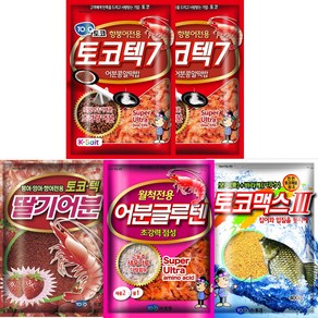 [무료배송]싹쓰리텐2 5개 (토코텍7 2개+딸기어분+어분글루텐+토코맥스3) 민물떡밥 붕어떡밥 토코떡밥 낚시떡밥 어분 글루텐 집어제