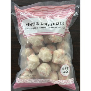 냉동 피쉬볼 가재맛 훠궈용 마라탕용 완자 400g, 1개