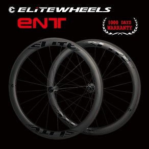 자전거 카본 휠셋 elitewheels 700c 도로 탄소 wheelset ent ud 무광택 바퀴 튜브리스 준비 uci 품질 탄소 섬유 림 사이클링