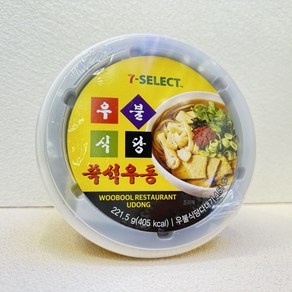 5개 이장우 즉석우동 우불식당 우동, 221.5g