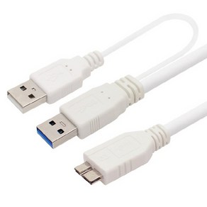 MBF USB3.0 micoB Y형케이블 0.3M 화이트 UM303Y 케이블-기타케이블, 1개