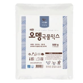 새한비아이에프 오뎅국물 믹스, 500g, 1개