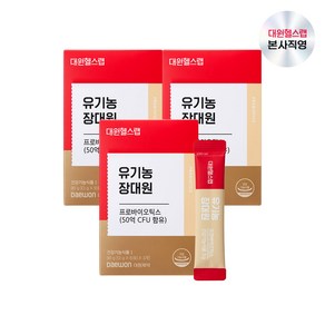 대원헬스랩 유기농 장대원, 90g, 3박스