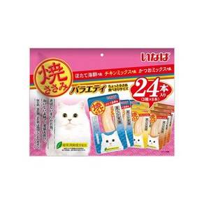 이나바 고양이 야끼사사미 어덜트용 버라이어티 QSC-19 24p, 구운 닭가슴살, 1개