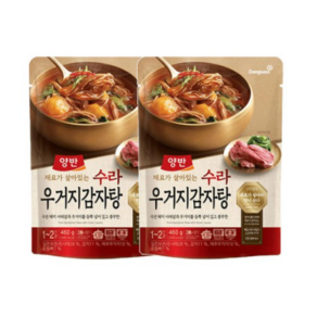 양반 수라 우거지감자탕X2, 460g, 1개