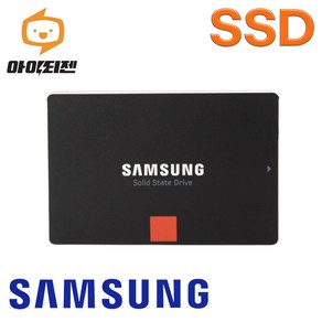 하드디스크 SSD 256GB 노트북 SATA 내장 2.5인치 삼성 EVO840PRO