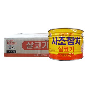 ss 사조참치 덕용 참치 (업소용) 1.88kg (대용량) 1박스(6개입), 6개