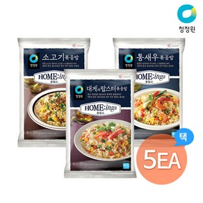 청정원 호밍스볶음밥420g 3종(통새우/소고기/대게와랍스터) 택 x 5개, 대게와랍스터 420g x 5개, 420g