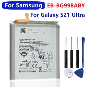 정품 EB-BG998ABY 교체 배터리 및 도구 갤럭시 S21 울트라 G998 5G 휴대폰 배터리 5000mAh