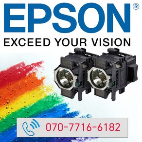 EPSON 프로젝터 램프 EB-X51 엡손 순정품램프, 1개