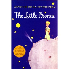 [어린왕자] The Little Pince (All Colo)