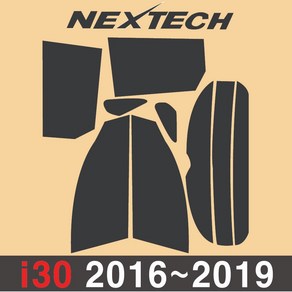 오토맥스 NEXTECH i30 측후면 세트 국산 썬팅필름 썬팅지, 30%, i30(16~19년)