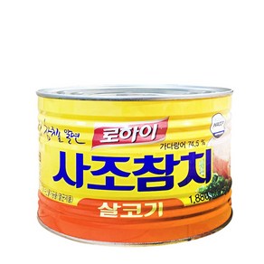 사조 살코기참치, 1.88kg, 2개