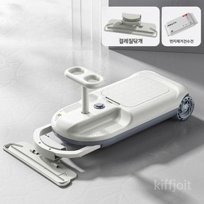 굿즈컴바인 하이엔드속도조절클린청소카, 아이보리 라이트블루