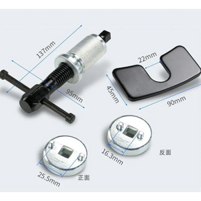 싱글패드 싱글용 패드교환기 라이닝 교환 디스크 브레이크 교환 피스톤 리턴공구, 실버, 1세트