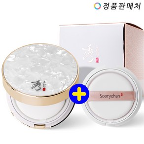 수려한 비책 자단 메탈 쿠션 본품 15g+리필 15g 기획, 1개, 자단 메탈 쿠션 기획 21호