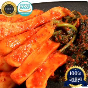 (당일제조) 전라도명가 익을수록맛있는 믿을수있는 국내산 명품 총각김치, 1개, 3kg