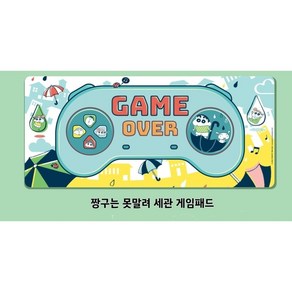 짱구 공식 라이센스 마우스 장패드 테이블매트, 1개, 게임패드