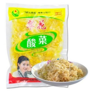 가리봉상회 중국솬차이 중국절임배추김치 500g, 5개
