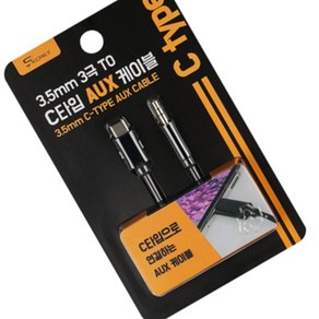 3.5mm 3극 to C타입 AUX 케이블 변환 케이블, 1개