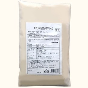 대상 진한사골농축액 NS 1kg, 9개