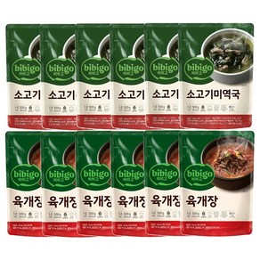 비비고 육개장 500gx6개 + 미역국 500gx6개, 비비고 미역국 500g*6입+ 육개장 500g*6입, 1세트, 500g