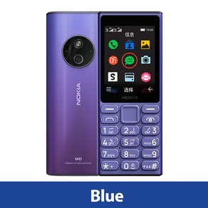 2024 노키아 125 듀얼 SIM 카메라 기능 휴대폰 1450mAh 베터리 블루투스 5.0 FM 라디오 4G 휴대폰 신제, 04 Standad Package, 01 blue