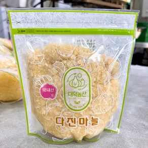 (특품) 100% 국내산 다진마늘 1kg 간마늘 제조 발송, 12개