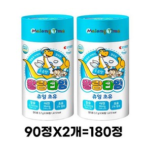 조아제약 퍼니트 아동용 말랑타임 츄잉 초유 333g, 666g, 1개