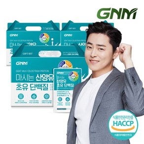 GNM자연의품격 GNM 마시는 산양유 초유 단백질 3박스, 1250ml