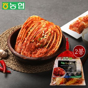 (농협) HACCP 인증 풍산김치 포기김치 맛김치 숙성김치 썰은김치, 2개, 5kg