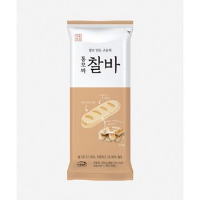 [로뎀]통모짜 찰바 120g 자연산 모짜렐라 치즈가 가득한 쟁여탬 캠핑 간식