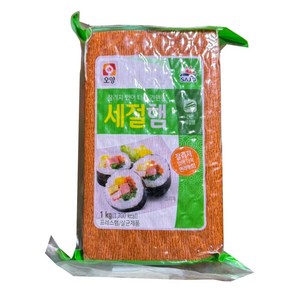 사조오양 세절햄(120가닥) 1kg