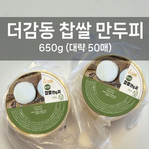 더감동 찹쌀 만두피 (650g)