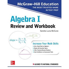 (영문도서) McGraw-Hill Education Algebra I Review and Workbook Paperback