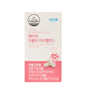 애터미 더블유 이너밸런스 45캡슐 (질 건강과 장 건강에 도움), 45정, 2개