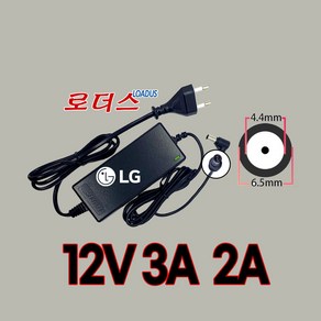 LG모니터E2350V-PN E2350V-SN E2350VV L1770HQ L1770HQ-BF L1770HN L1960TG L1960TG-BF전용 12V 3A국산어댑터(파워코드포함), 1개