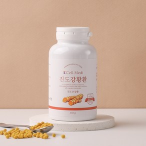 [국산 %] 셀메디 진도산 프리미엄 강황환, 1개, 150g
