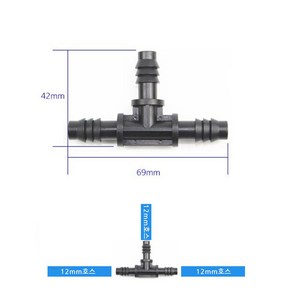 [다이모공구] 미스트 스프링쿨러 모음 미스트분사 온실 하우스 화단 옥상 식물관리 스프링클러, 검정, 1개, 12mm T자호스연결구